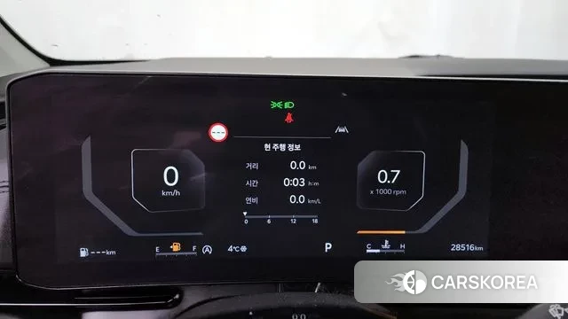 Kia The New Carnival 4th Generation id 3549948 из Кореи 18