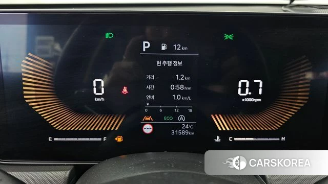 Kia The New K5 3rd generation id 4607562 из Кореи 30