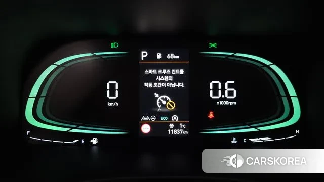 Hyundai The New Palisade id 3517746 из Кореи 18