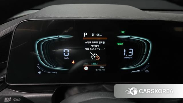 Kia Di Ol Nu Niro id 4409526 из Кореи 31