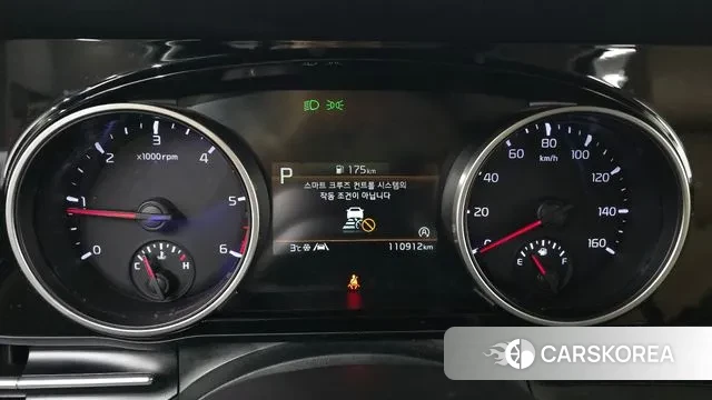 Kia Carnival 4th generation id 3650624 из Кореи 18