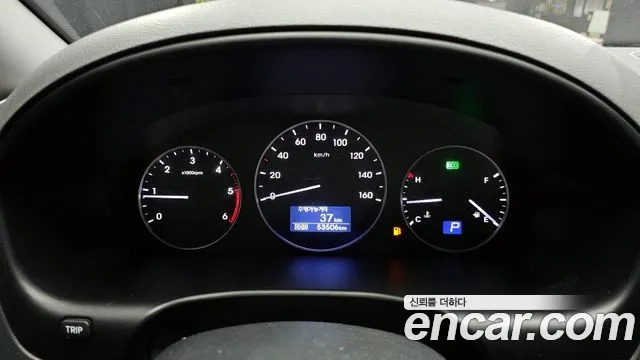 Hyundai The New Grand Starex id 2932378 из Кореи 18