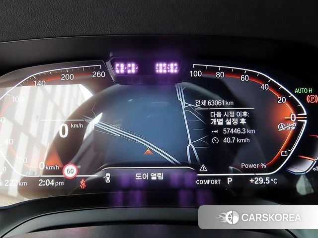 BMW 4 Series (G22) id 4763943 из Кореи 18