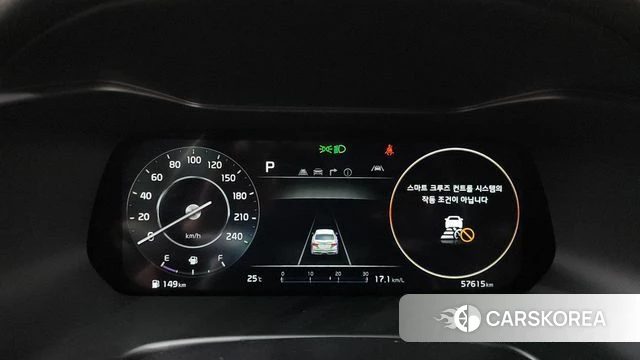 Kia The New K3 2nd generation id 4905961 из Кореи 30