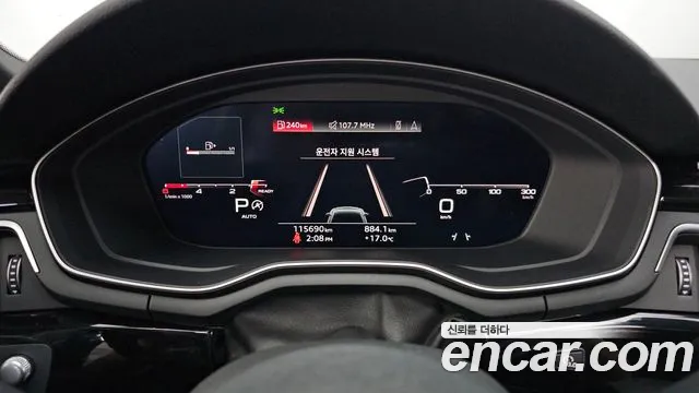 Audi A5 (F5) id 2679738 из Кореи 18