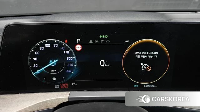 Kia K8 id 4784792 из Кореи 18