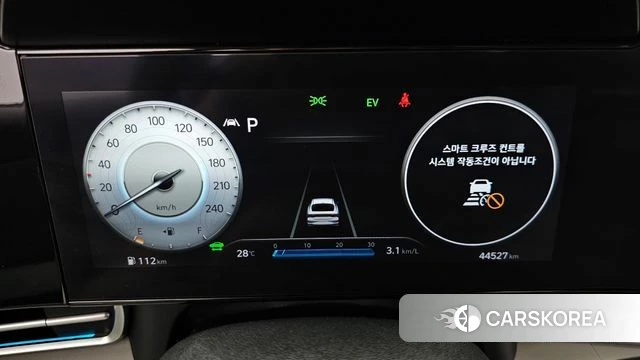 Hyundai Avante Hybrid (CN7) id 4604500 из Кореи 18
