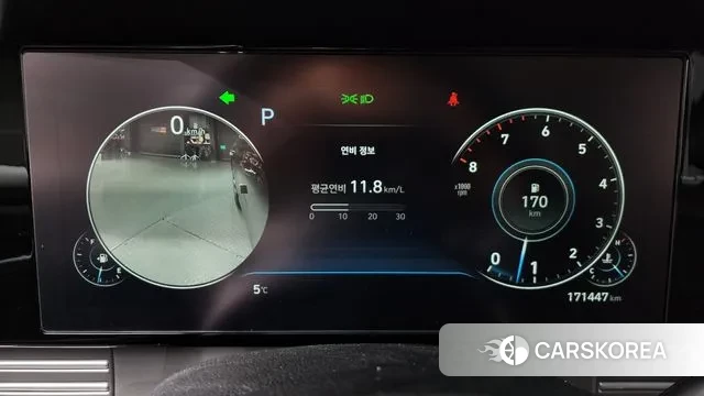 Hyundai The New Grandeur IG id 3552014 из Кореи 18