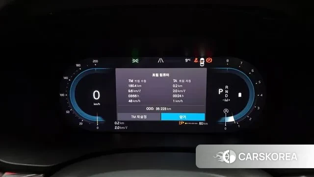 Volvo XC60 second Generation id 3689770 из Кореи 18