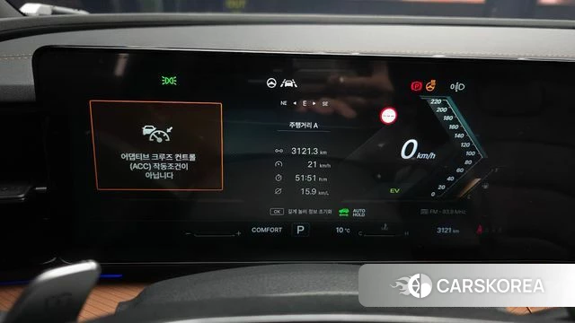 Ssangyong The New Torres id 3810785 из Кореи 18