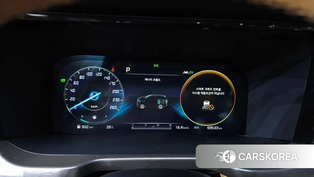 Kia Sorento 4th Generation id 4396742 из Кореи 18