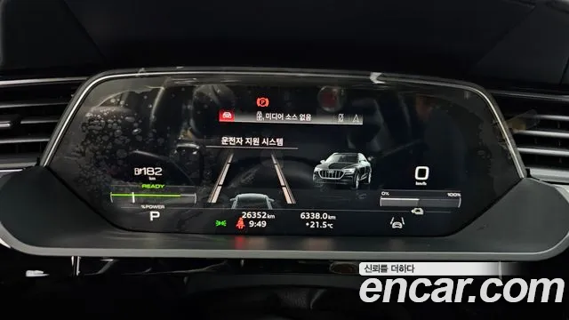 Audi e-Tron id 2811342 из Кореи 18