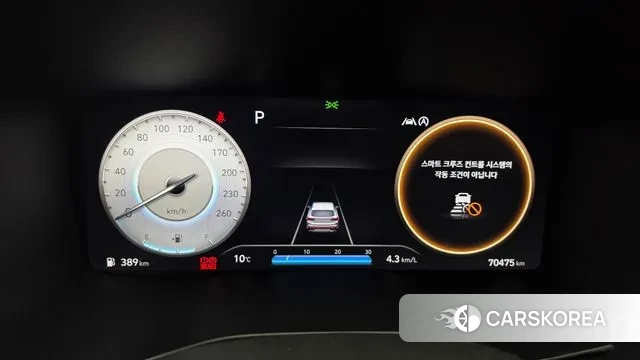 Hyundai The New Santa Fe id 3727512 из Кореи 18