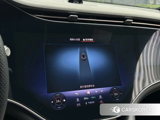 Mercedes-Benz EQE SUV id 4263503 из Китая 25