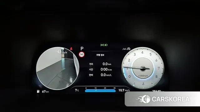 Hyundai The New Palisade id 3502805 из Кореи 18