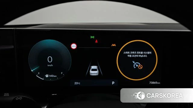 Hyundai Grandeur (GN7) id 4481036 из Кореи 18