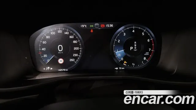 Volvo XC40 id 2666457 из Кореи 18