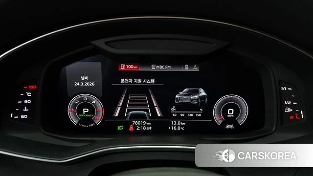 Audi A6 (C8) id 3834073 из Кореи 18