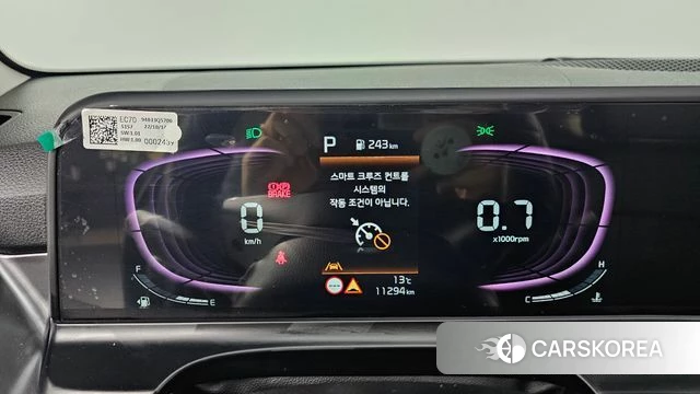 Kia The New Seltos id 3799246 из Кореи 18