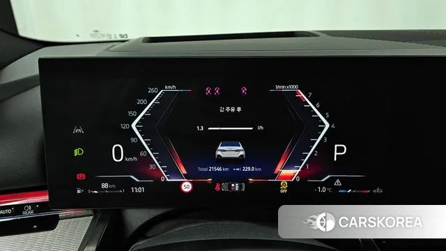 BMW 5 Series (G60) id 3610154 из Кореи 18