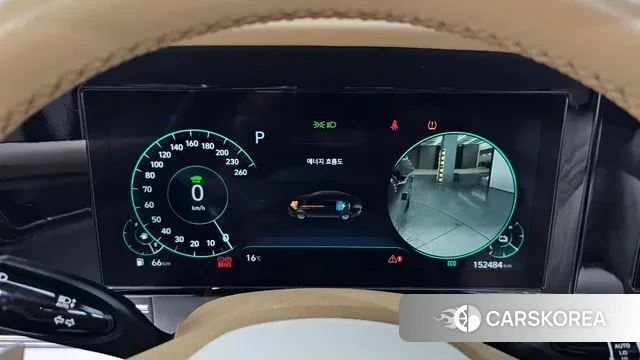 Hyundai The New Grandeur IG Hybrid id 3717591 из Кореи 18