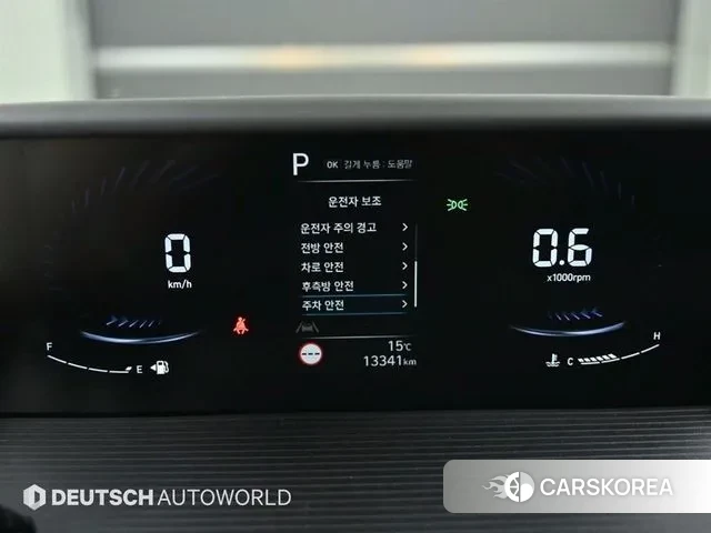 Hyundai Staria id 2541060 из Кореи 18