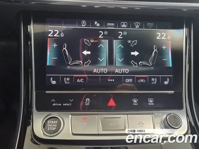 Audi A8 (D5) id 2852673 из Кореи 18