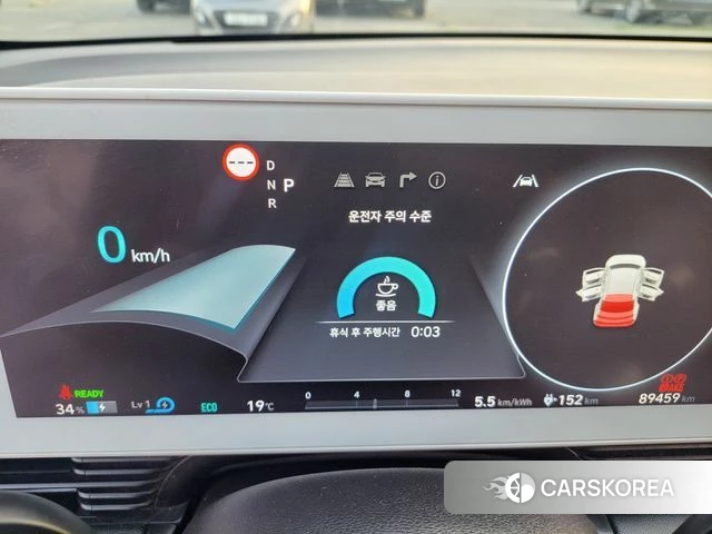 Hyundai Ionic 5 id 3992908 из Кореи 18