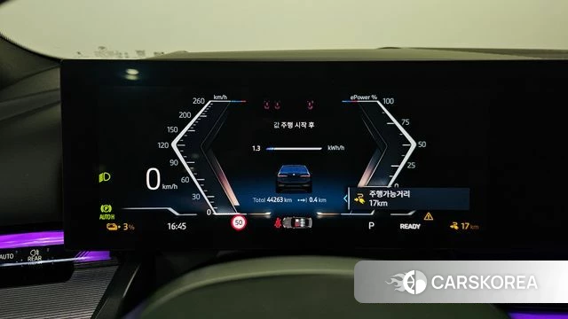 BMW i5 (G60) id 4590245 из Кореи 30