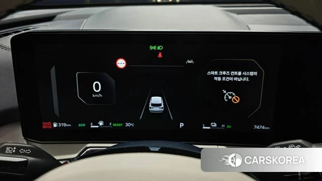 Kia The New Sorento 4th Generation id 4540279 из Кореи 32