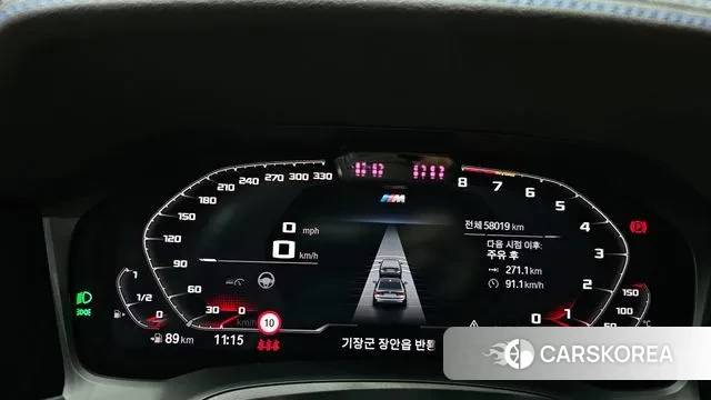 BMW 3 Series (G20) id 3390921 из Кореи 18