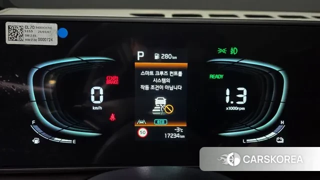 Kia Sportage 5th Generation Hybrid id 3610245 из Кореи 18