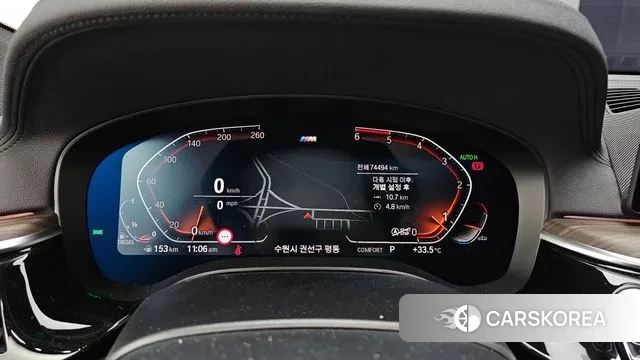 BMW 6 Series GT (G32) id 2976380 из Кореи 18