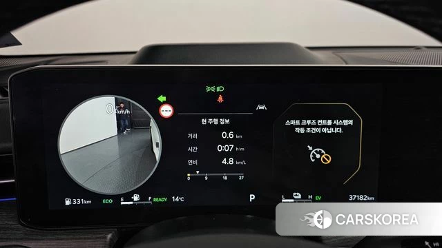 Kia The New K5 Hybrid 3rd generation id 3870528 из Кореи 18