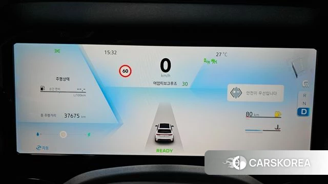 Renault Korea (Samsung) Grand Coleos id 4329504 из Кореи 32