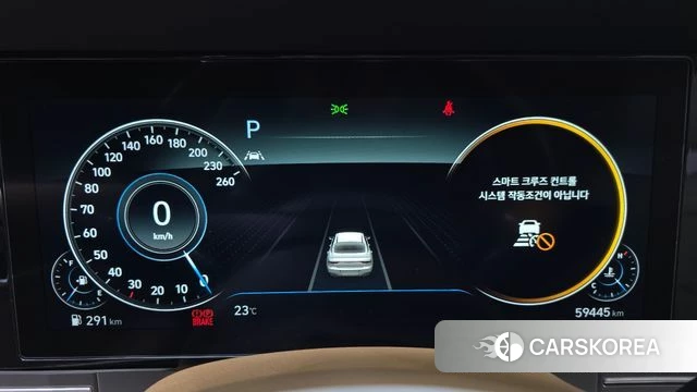 Hyundai The New Grandeur IG id 4317236 из Кореи 29