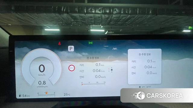 Genesis GV80 id 4887134 из Кореи 18