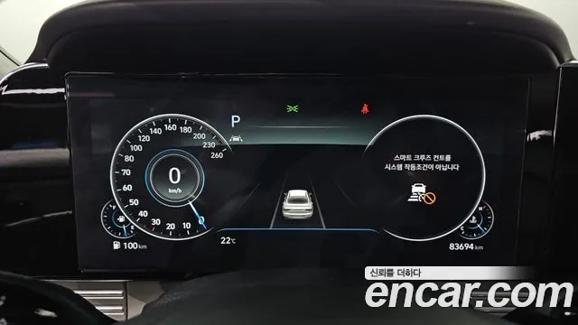 Hyundai The New Grandeur IG id 2954924 из Кореи 18