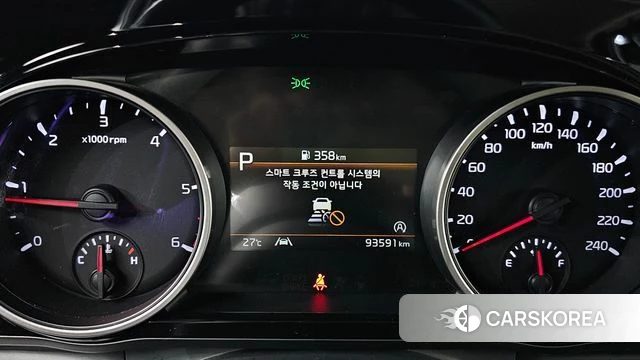 Kia Carnival 4th generation id 4683705 из Кореи 28