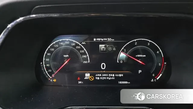 Kia Mohave Master id 2960453 из Кореи 18