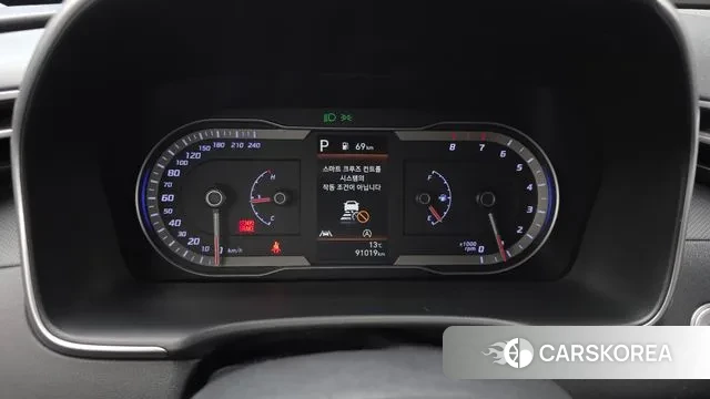 Hyundai Tucson (NX4) id 3411332 из Кореи 18