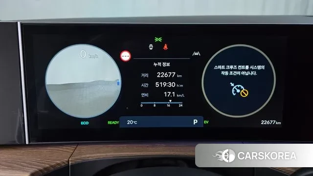 Hyundai Santa Fe (MX5) id 3404992 из Кореи 18