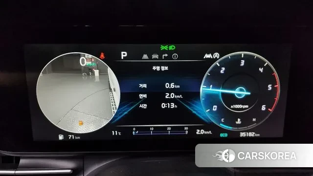 Kia Carnival 4th generation id 3395379 из Кореи 18