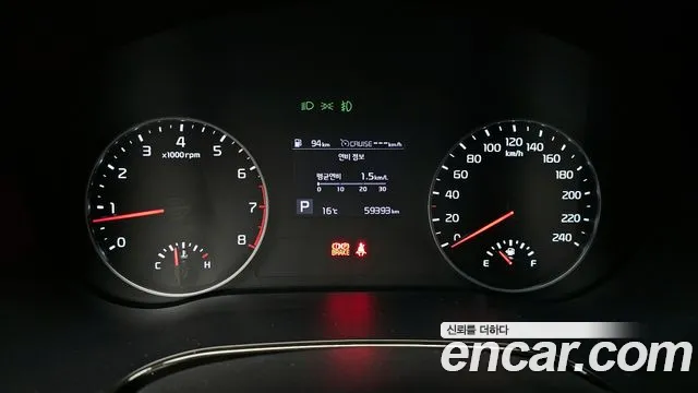 Kia Seltos id 2674190 из Кореи 18