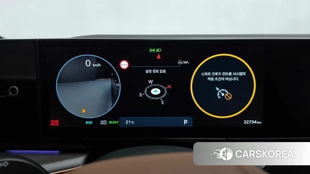 Hyundai Grandeur Hybrid (GN7) id 4292387 из Кореи 33