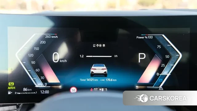 BMW 5 Series (G60) id 3420286 из Кореи 18