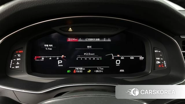 Audi A6 (C8) id 3924065 из Кореи 19