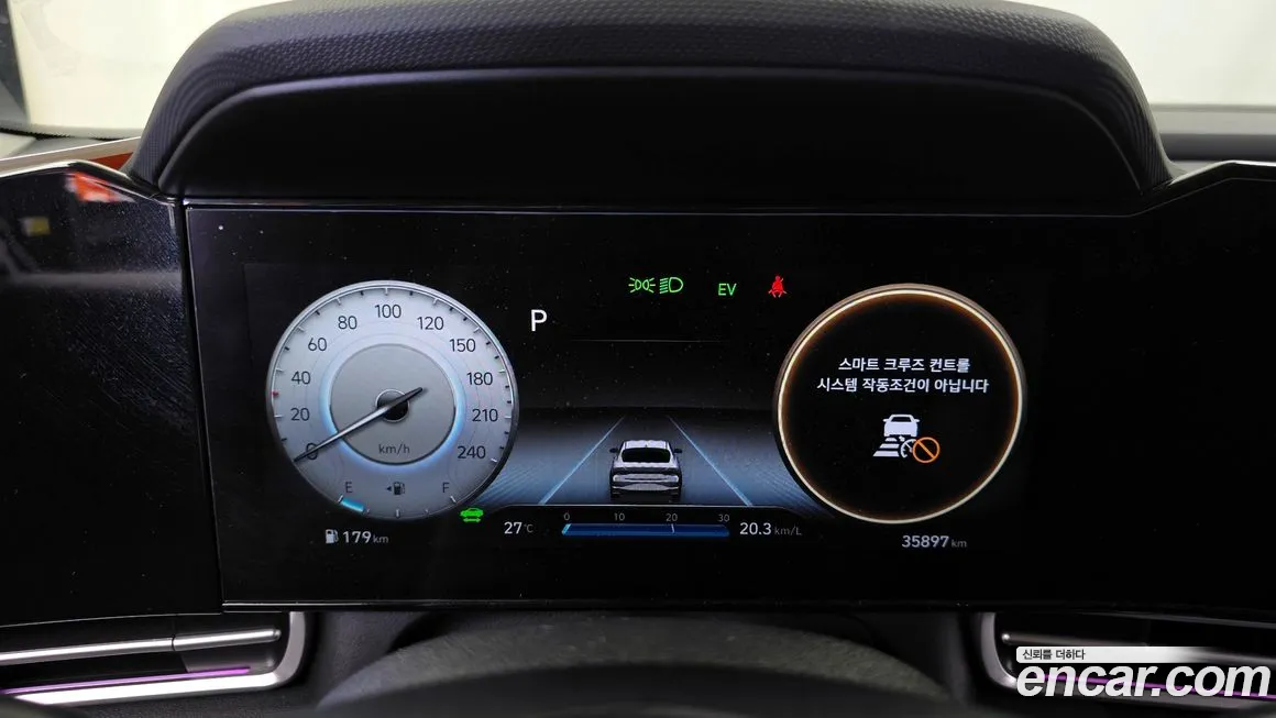 Hyundai Avante Hybrid (CN7) id 1853115 из Кореи 18