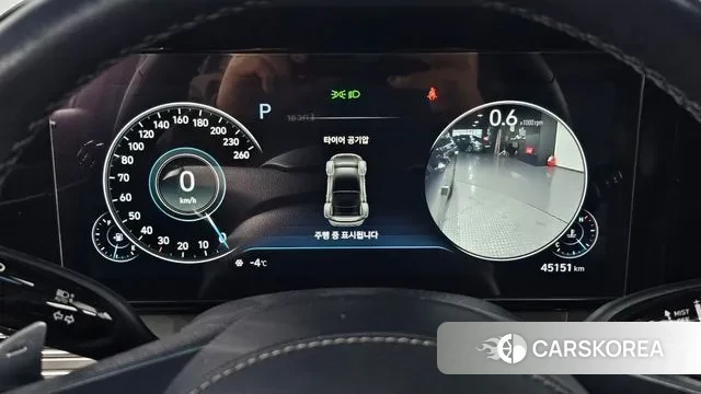 Hyundai The New Grandeur IG id 3438240 из Кореи 18