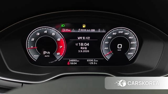 Audi A4 (B9) id 4764033 из Кореи 18
